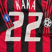 Maglie da Calcio Ufficiali