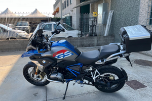 Bmw GS 1200r