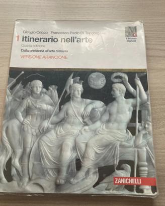 Itinerario nell’arte 1 (Arte)