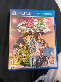 JoJo's Bizarre Adventure Eyes of Heaven ps4 play s