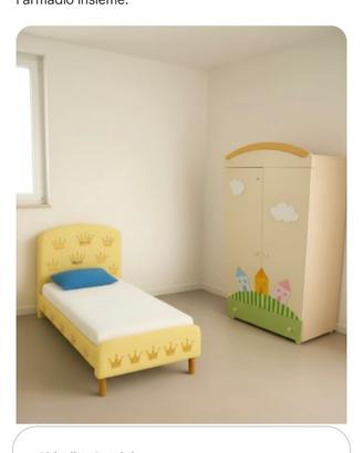 Armadio cameretta bambino