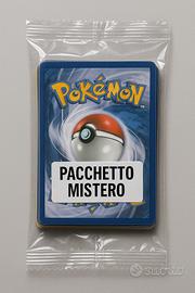 🎁30 carte PACCHETTO MISTERO POKEMON