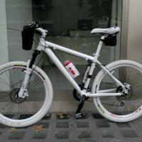 MTB total white marca PRIMULA