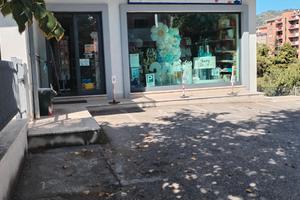 ? Locale Commerciale 120 mq - Zona Resi