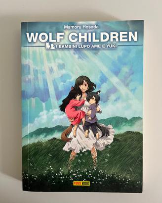 Wolf Children (light novel)