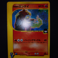 Carta Pokemon Rocket's Entei Pokemon Vs 095/141 Ja