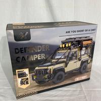 Nexus D. 8101 Land Rover Defender Camper 2766 pcs