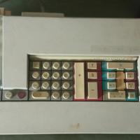 calcolatrice vintage