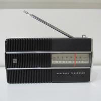 NATIONAL PANASONIC (1972) RF-519 radio AM-FM