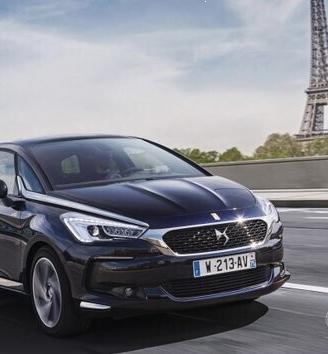 Ricambi usati ds5 ds 5 2015-2019