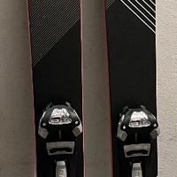 Sci völkl gotama freeride