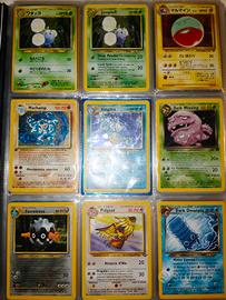 Carte Pokemon Rare