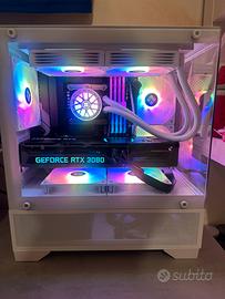 pc gaming i9 14900k