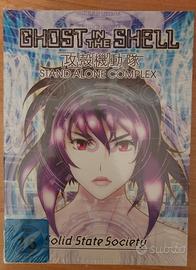 Ghost in the shell solid state society DVD