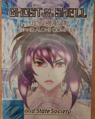Ghost in the shell solid state society DVD
