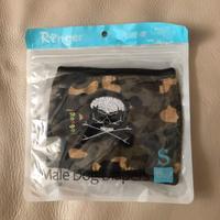 Set per cani di taglia piccola