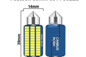 LAMPADINA LED C10W FESTOON 39MM 36LED
