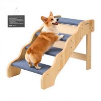 Scale in Legno per Animali Domestici a 4 Gradini
