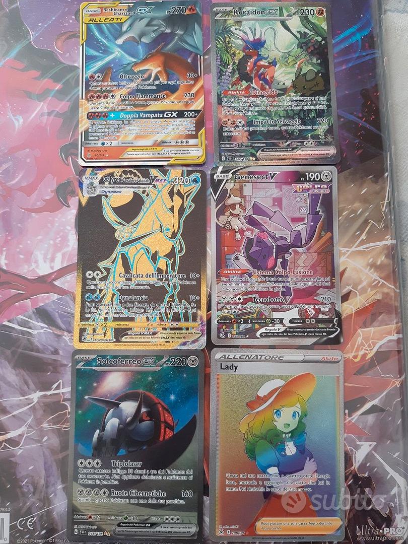 Pokémon GCC: carte ultra rare varie GX V full art - Collezionismo In ...