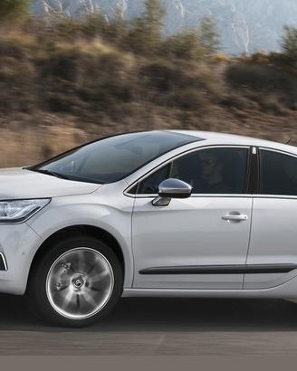 Ricambi usati citroen ds4 ds 4-ds3 ds 3 #p