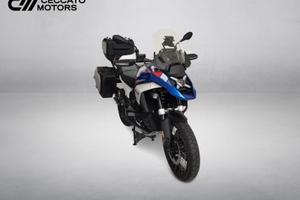 BMW R 1300 GS Trophy