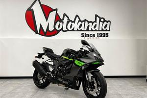 KAWASAKI NINJA ZX-6R MODELLO 2026