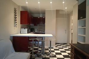 Appartamento Vinovo [Cod. rif 3216804VRG]