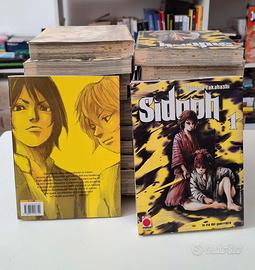 Sidooh 1-25 completo – Planet Manga – Tsutomu Taka