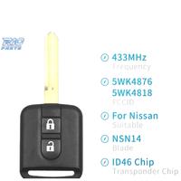 CHIAVE COMPLETA PER NISSAN ELGRAND X-TRAIL QASHQAI