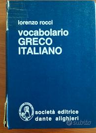 Vocabolario Greco Rocci Società Dante Alighieri