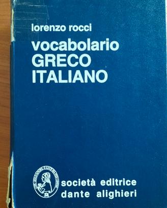 Vocabolario Greco Rocci Società Dante Alighieri