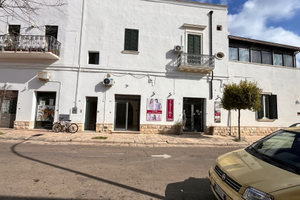 Locale commerciale/ufficio