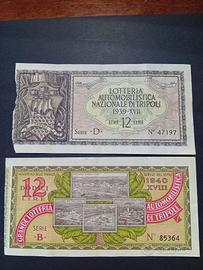 2 biglietti Lotteria da 12 Lire Regno d'Italia