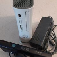 Xbox360+ kinect