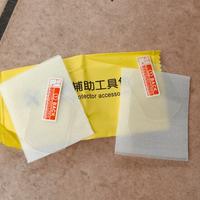 Pellicole Vetro Temperato Lenti DJI Goggles N3