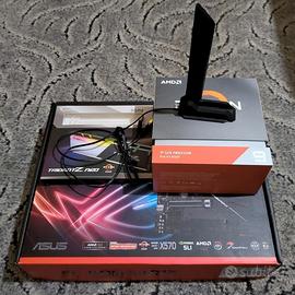 Ryzen 9 3950X ASUS ROG X570-E 32GB G.Skill DDR4