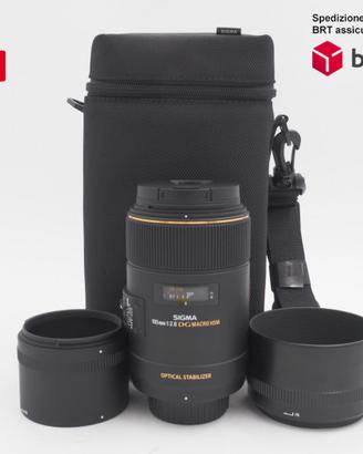 Sigma 105 F2.8 EX DG OS Macro (Nikon)