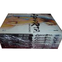 Agartha 1-7