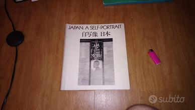 JAPAN: A SELF-PORTRAIT Shoji Yamagishi 1979