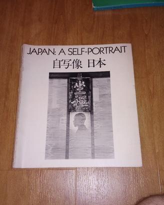 JAPAN: A SELF-PORTRAIT Shoji Yamagishi 1979