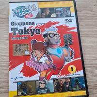 Dvd Turisti per caso Giappone Tokyo prima parte