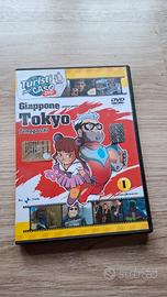 Dvd Turisti per caso Giappone Tokyo prima parte