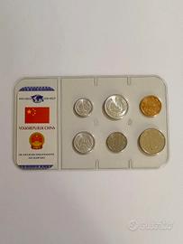 Raro set monete FDC - Cinese