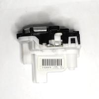 Fiat Panda Serratura Portiera Ant. Sx 51826976