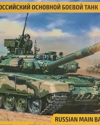 Modello carro armato T90 
