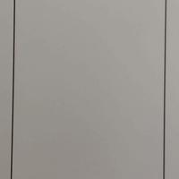 Armadio Platsa modulare