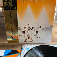 Earth, Wind & Fire Spirit Japan 1976 soul music