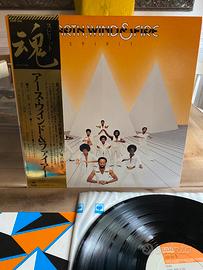 Earth, Wind & Fire Spirit Japan 1976 soul music