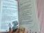 Immagine 4