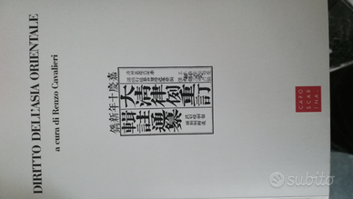 Cavalieri - Diritto dell'Asia Orientale